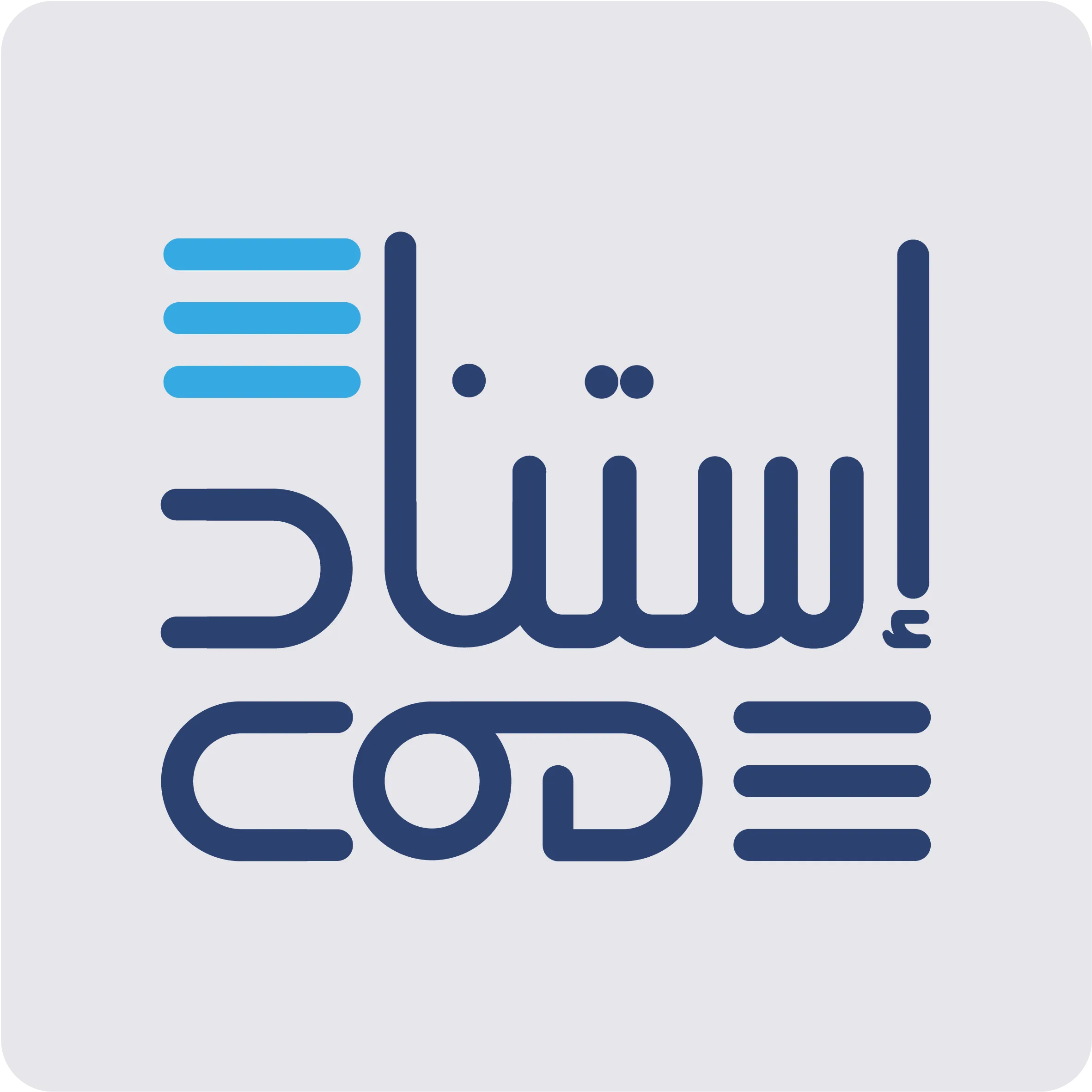 الرئيسية code.net.sa