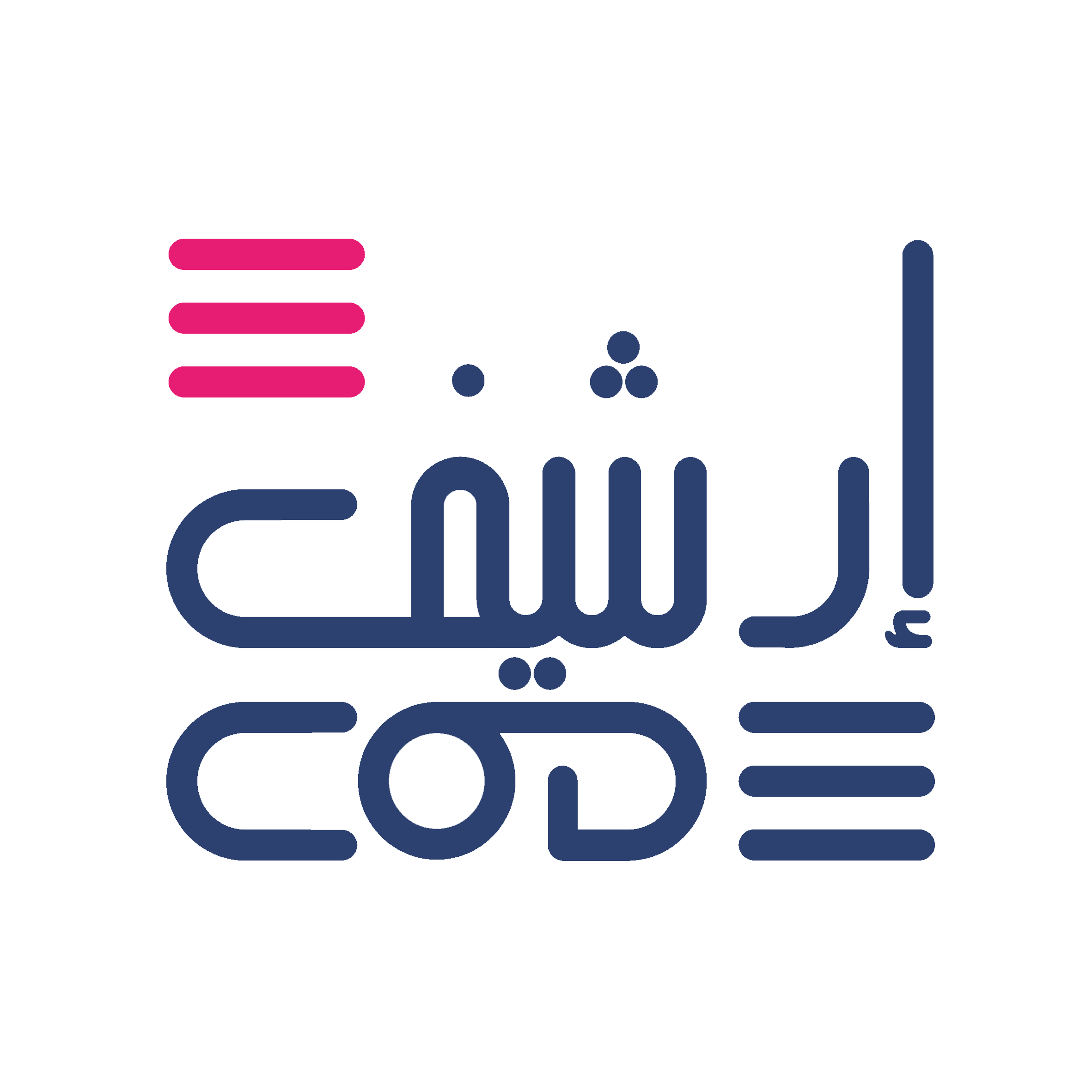 ارشيف